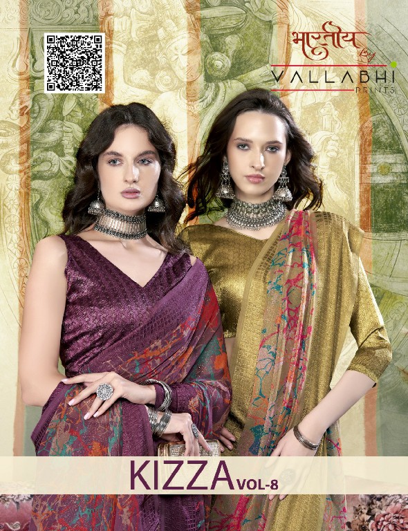 Vallabhi Kizza Vol-8 Wholesale Shimmer Georgette Indian Sarees