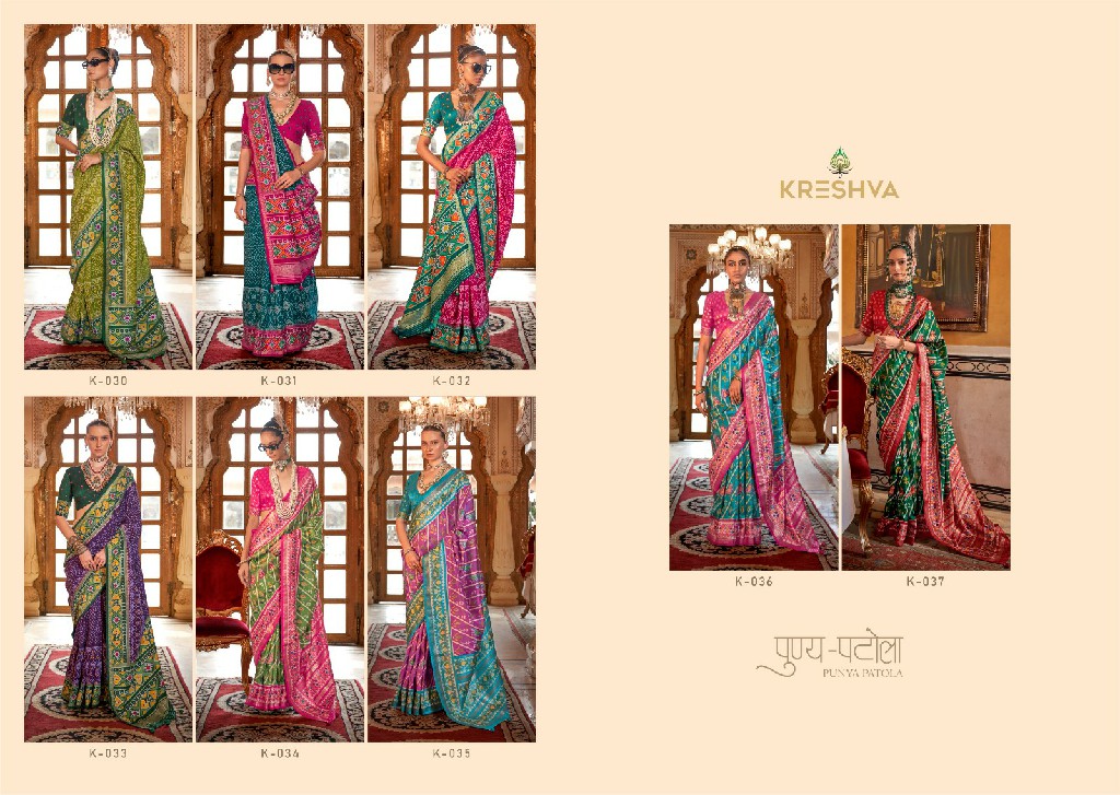 Kreshva Punya Patola Wholesale Super PV Silk With Patola Designer Sarees