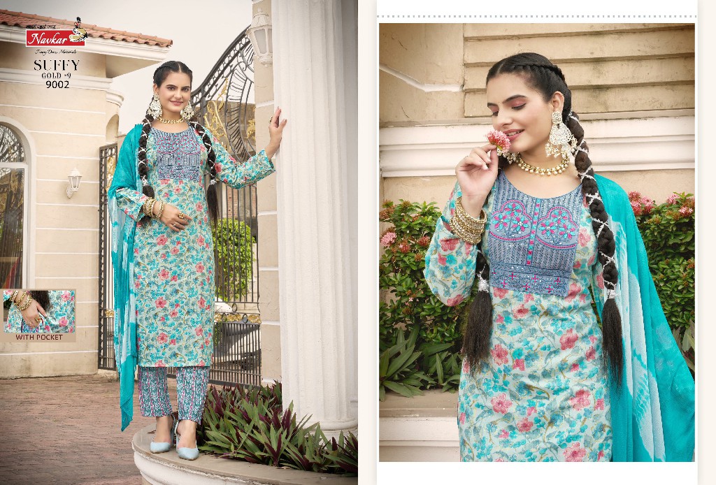 NAVKAR SUFFY GOLD VOL 9 FANCY READYMADE CASUAL 3PCS SET CATALOG