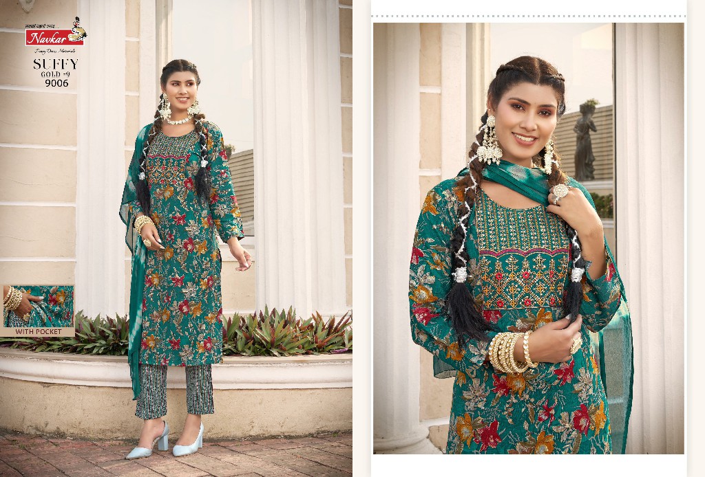 NAVKAR SUFFY GOLD VOL 9 FANCY READYMADE CASUAL 3PCS SET CATALOG