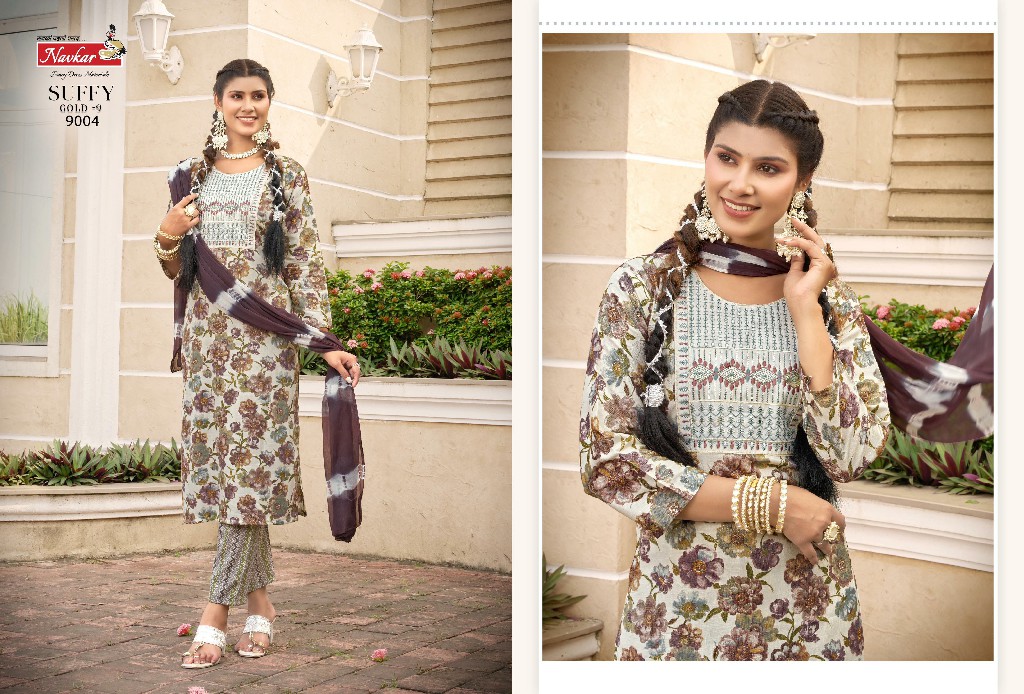 NAVKAR SUFFY GOLD VOL 9 FANCY READYMADE CASUAL 3PCS SET CATALOG