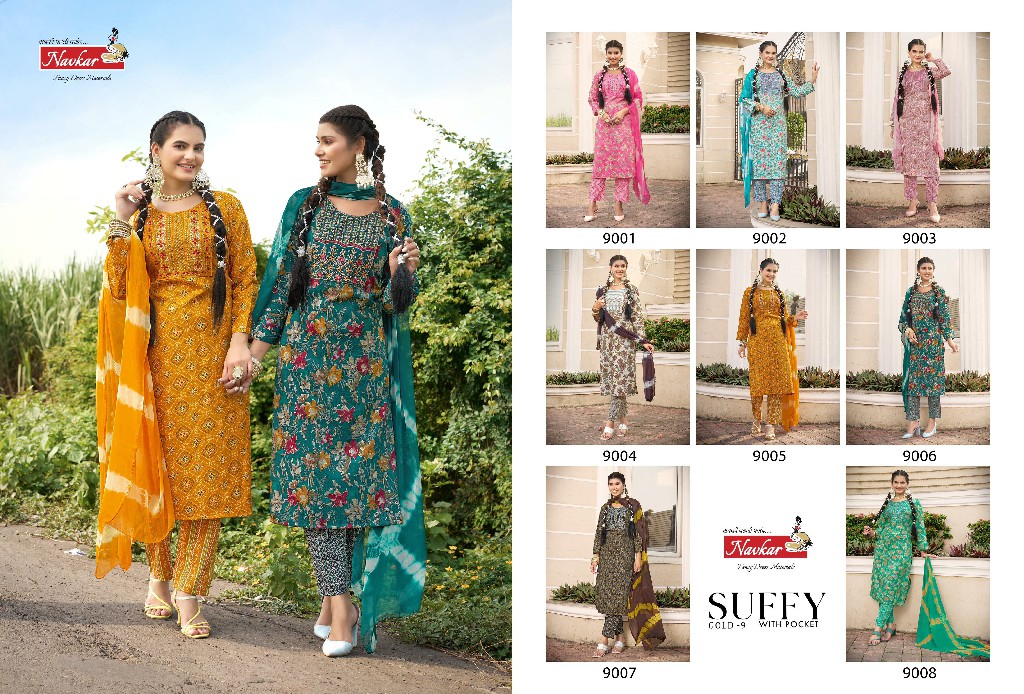 NAVKAR SUFFY GOLD VOL 9 FANCY READYMADE CASUAL 3PCS SET CATALOG