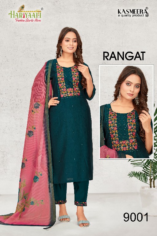 Hariyaali Rangat Wholesale Vetican Silk Kurtis With Pant With Dupatta