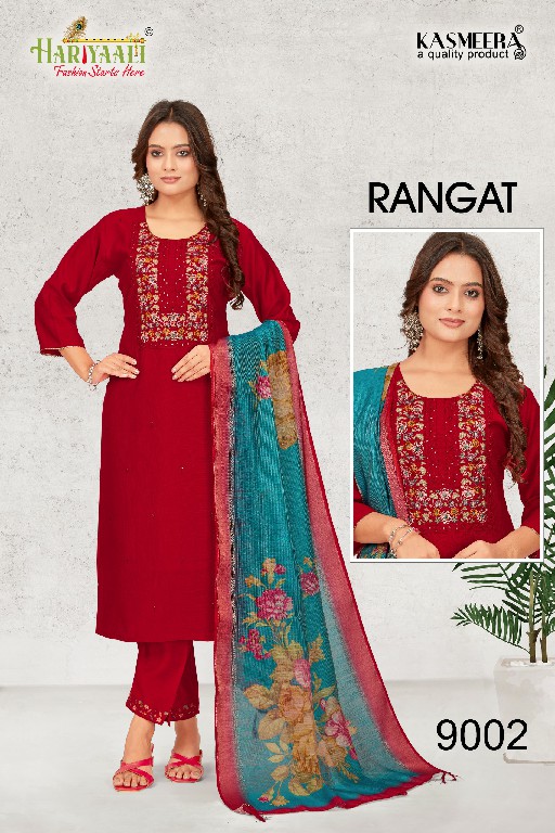 Hariyaali Rangat Wholesale Vetican Silk Kurtis With Pant With Dupatta