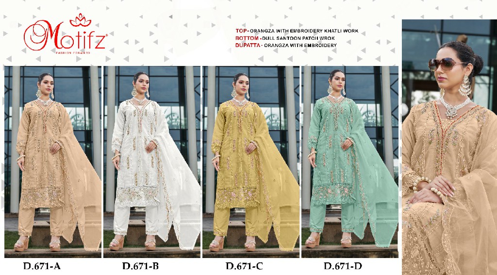 Motifz D.no 671 Wholesale Indian Pakistani Salwar Suits