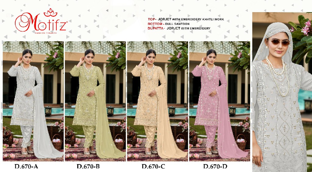 Motifz D.no 670 Wholesale Indian Pakistani Salwar Suits