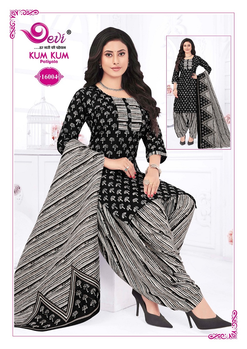 Devi Kum Kum Patiyala Vol-16 Wholesale Readymade Cotton Suits