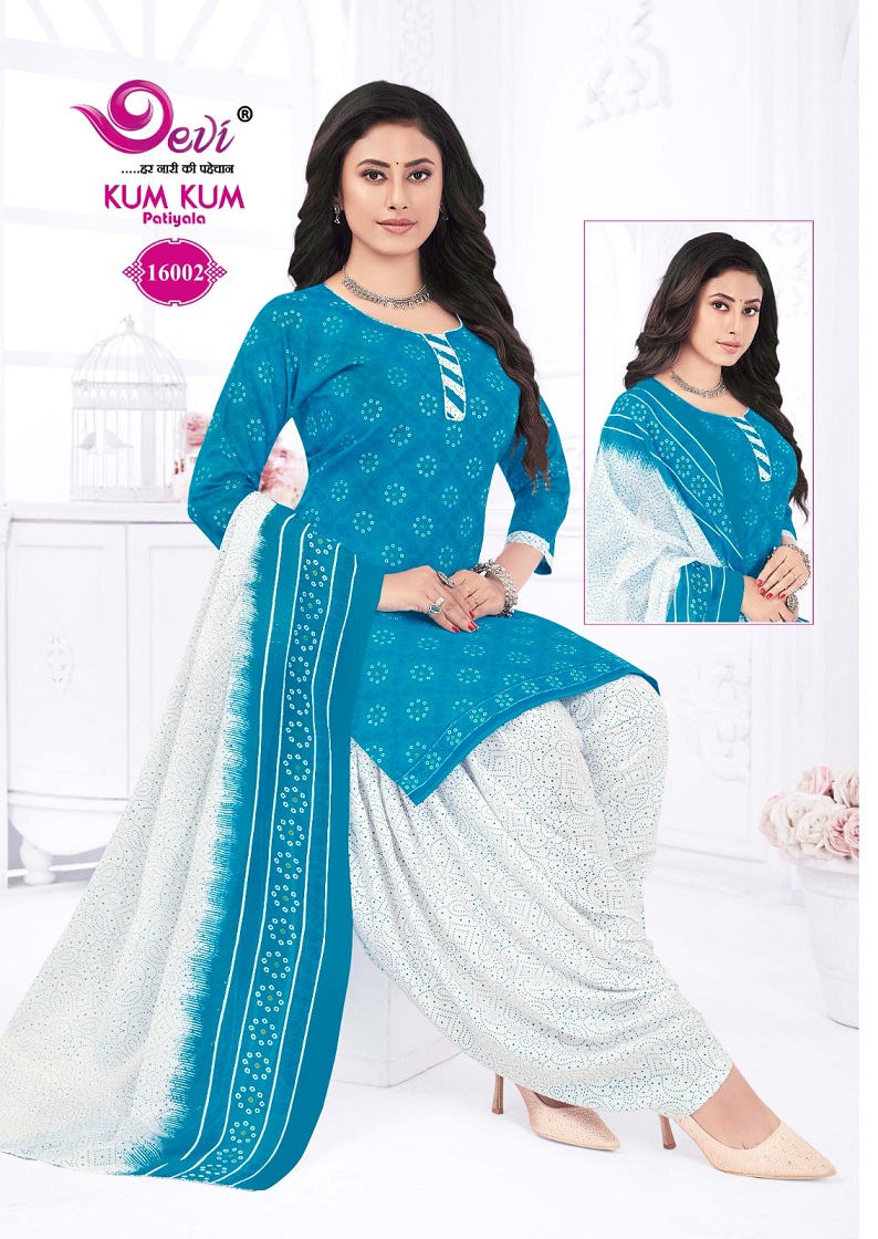 Devi Kum Kum Patiyala Vol-16 Wholesale Readymade Cotton Suits