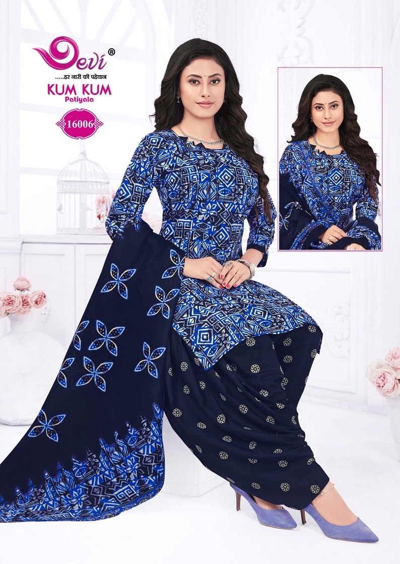 Devi Kum Kum Patiyala Vol-16 Wholesale Readymade Cotton Suits