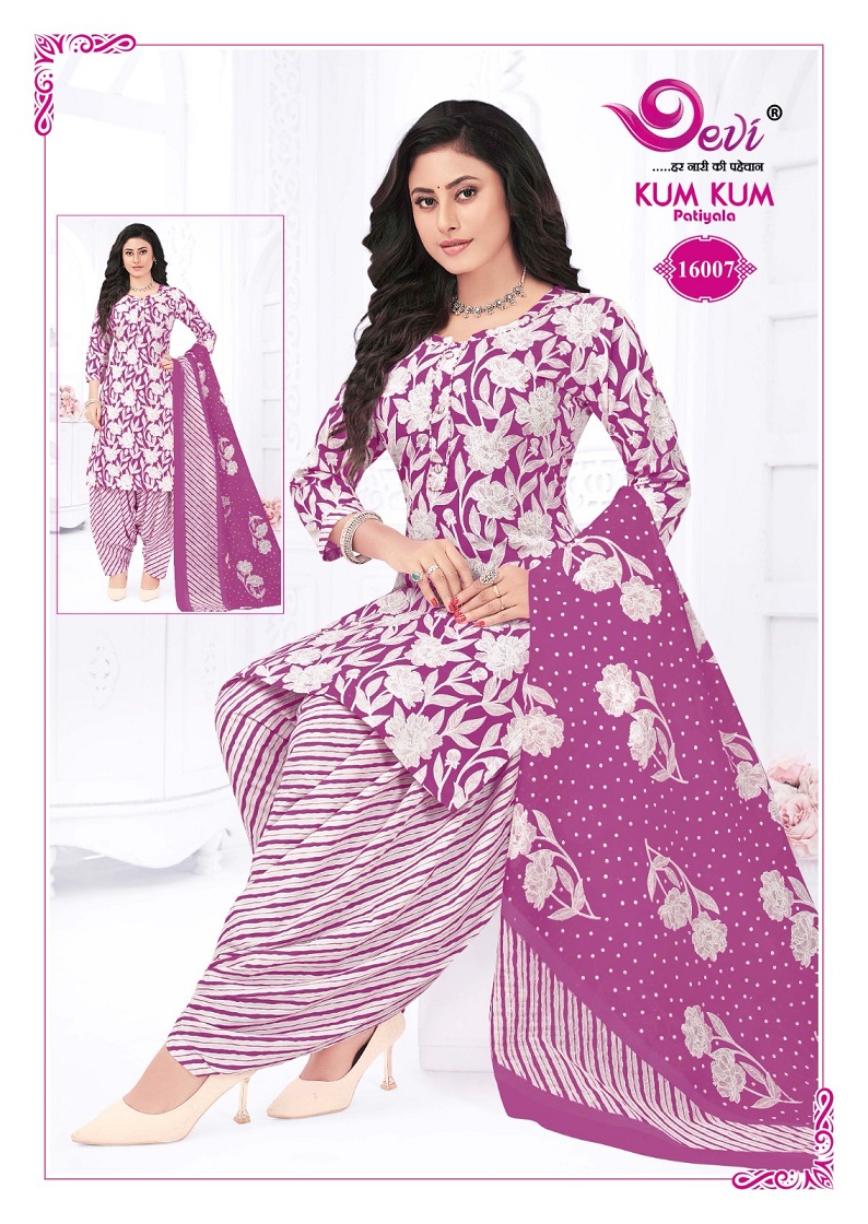 Devi Kum Kum Patiyala Vol-16 Wholesale Readymade Cotton Suits