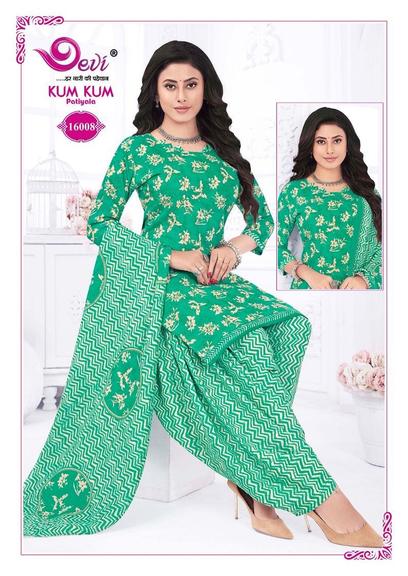 Devi Kum Kum Patiyala Vol-16 Wholesale Readymade Cotton Suits