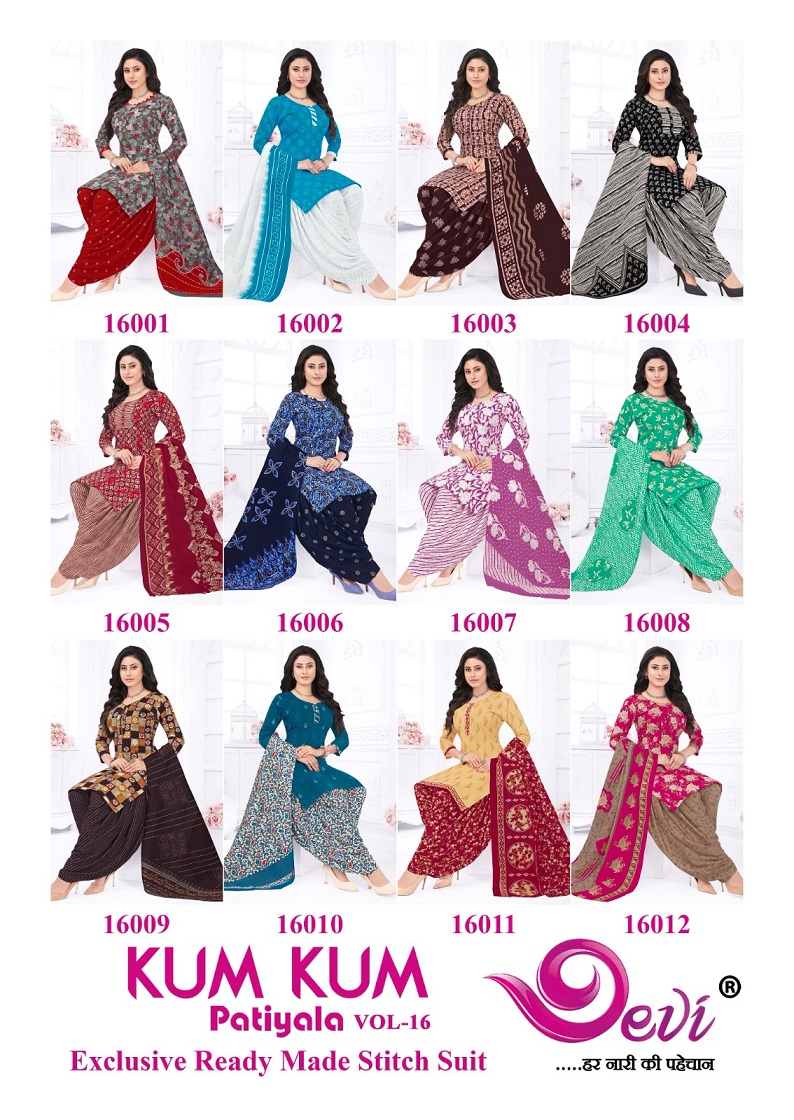 Devi Kum Kum Patiyala Vol-16 Wholesale Readymade Cotton Suits