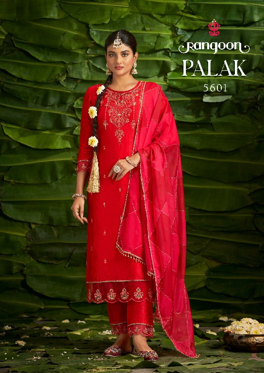 Rangoon Palak Wholesale Viscose With Fancy Work Kurtis With Pant And Dupatta