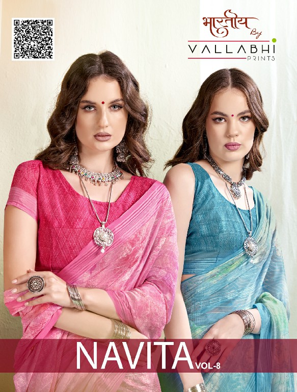 Vallabhi Navita Vol-8 Wholesale Georgette Fabrics Indian Sarees Catalog