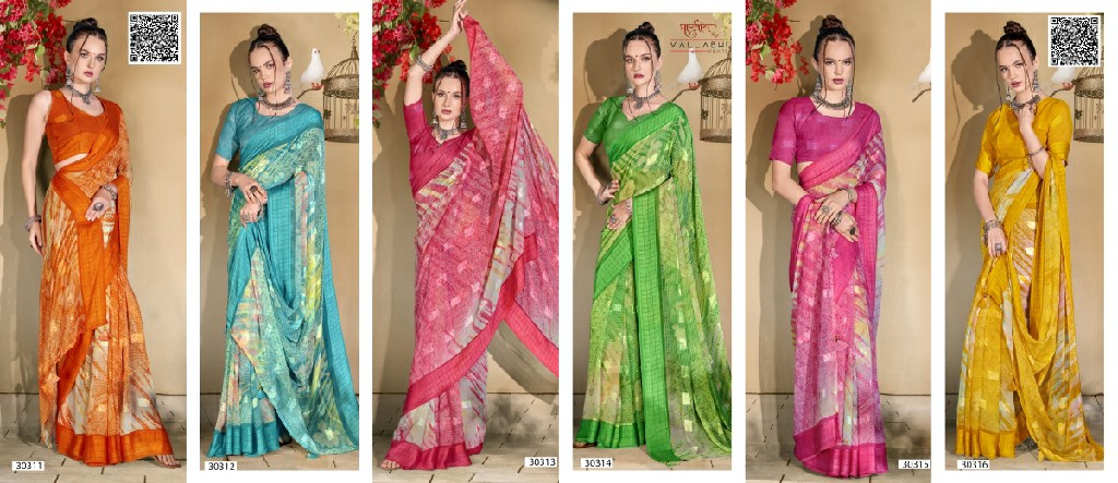 Vallabhi Kanupriya Vol-13 Wholesale Georgette Fabrics Indian Sarees