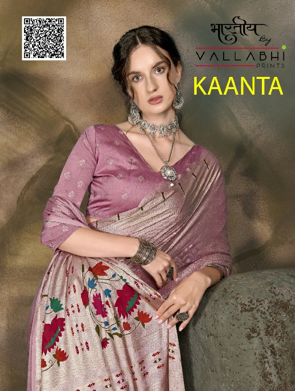 Vallabhi Kaanta Wholesale Floral Print Indian Sarees