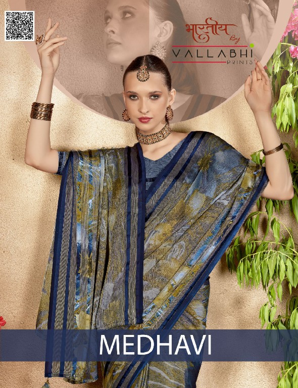 Vallabhi Medhavi Wholesale Floral Print Indian Sarees