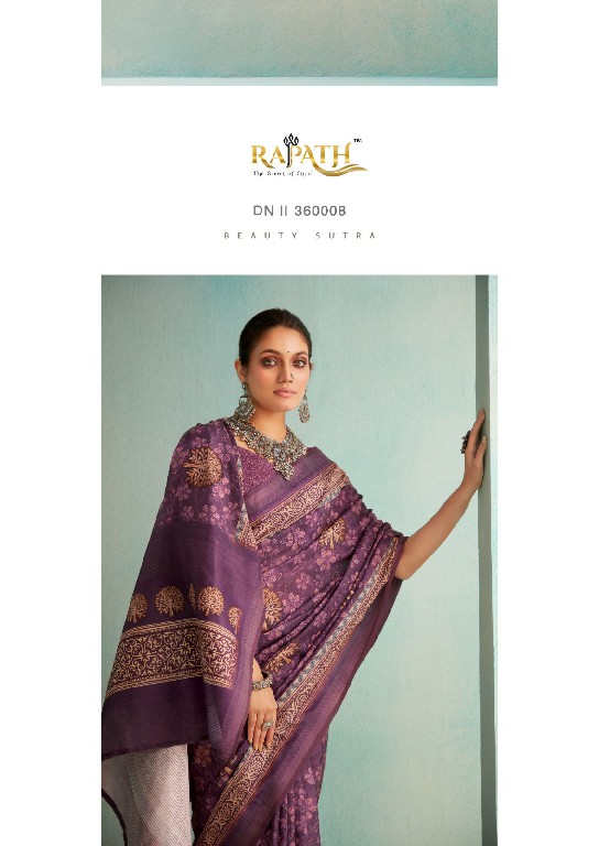 suchitra silk by rajpath handloom classic saree supplier