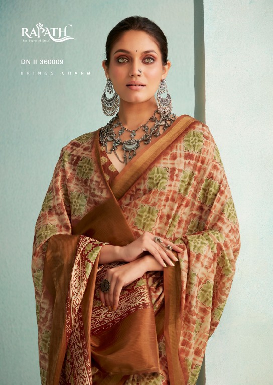 suchitra silk by rajpath handloom classic saree supplier