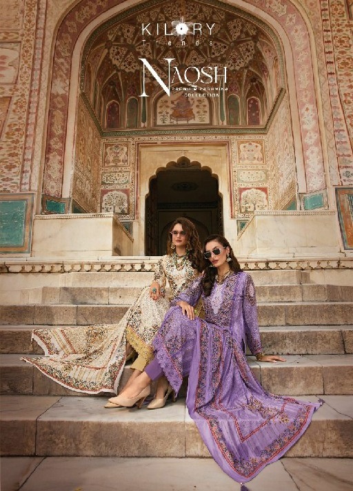 naqsh by kilory trendz fashionable viscose pashmina winter dress material