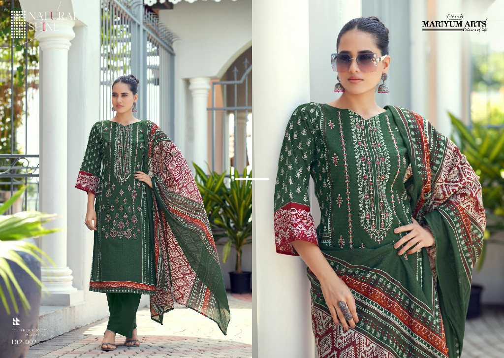 Mariyum Arts Habiba Wholesale Pure Cambric Cotton Dress Material