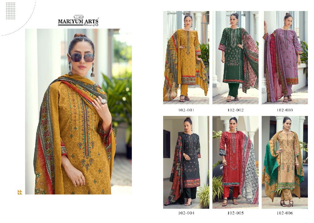 Mariyum Arts Habiba Wholesale Pure Cambric Cotton Dress Material