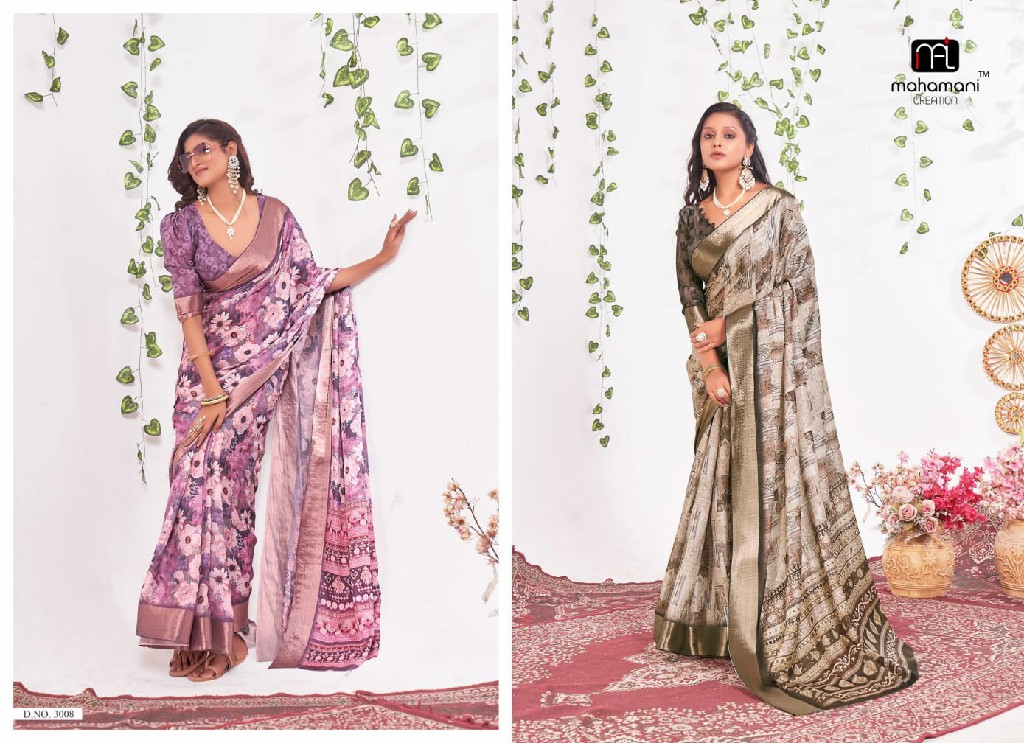 Mahamani Kalindi Vol-4 Wholesale Ghicha Silk Indian Sarees