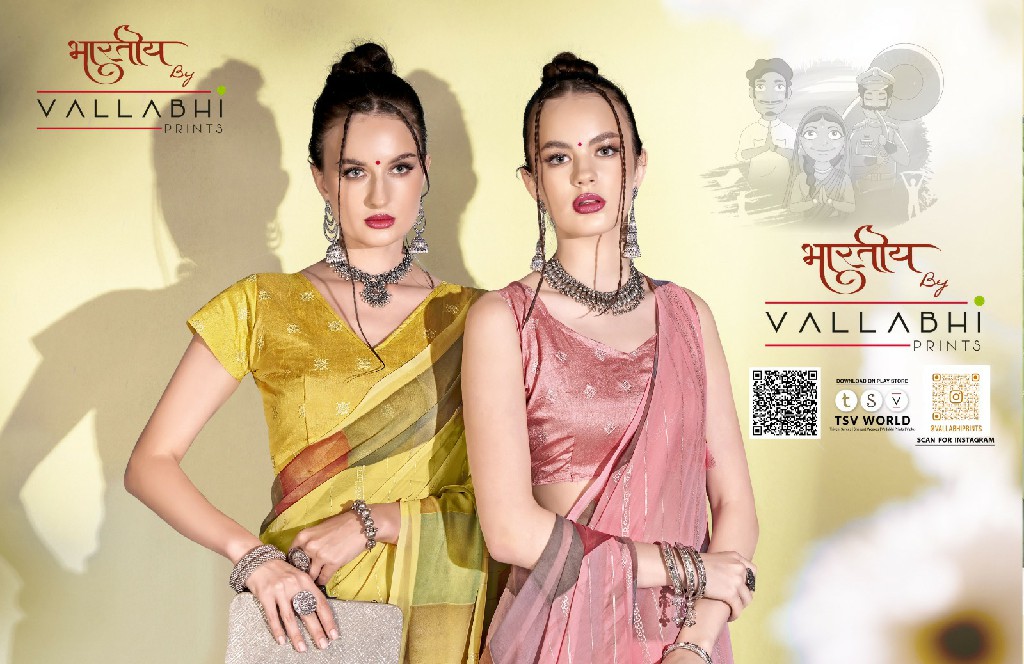 Vallabhi Mananya Wholesale Solid Georgette Sarees