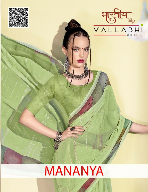 Vallabhi Mananya Wholesale Solid Georgette Sarees