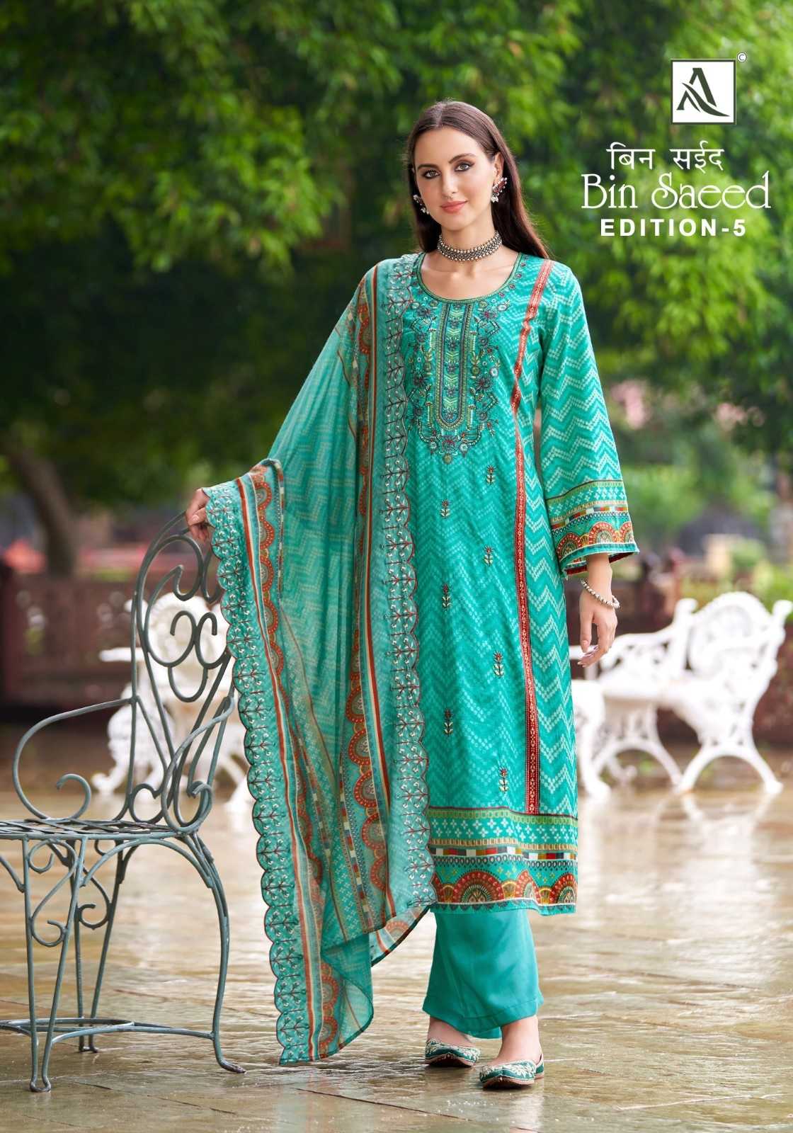 alok bin saeed vol 5 cambric cotton modern pakistani dress material