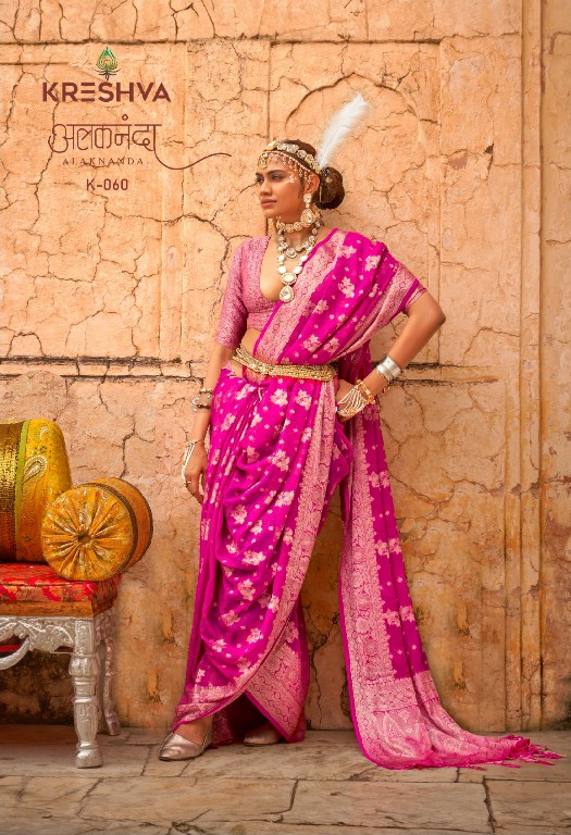 Kreshva Alaknanda Wholesale Twp Georgette With Weaving Butta Border Party Wear Sarees