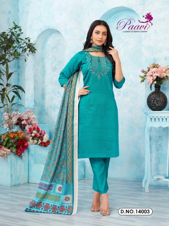 Paavis Kayal Wholesale Heavy Vertical Kurtis With Bottom And Dupatta