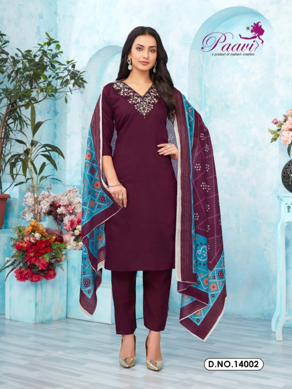 Paavis Kayal Wholesale Heavy Vertical Kurtis With Bottom And Dupatta