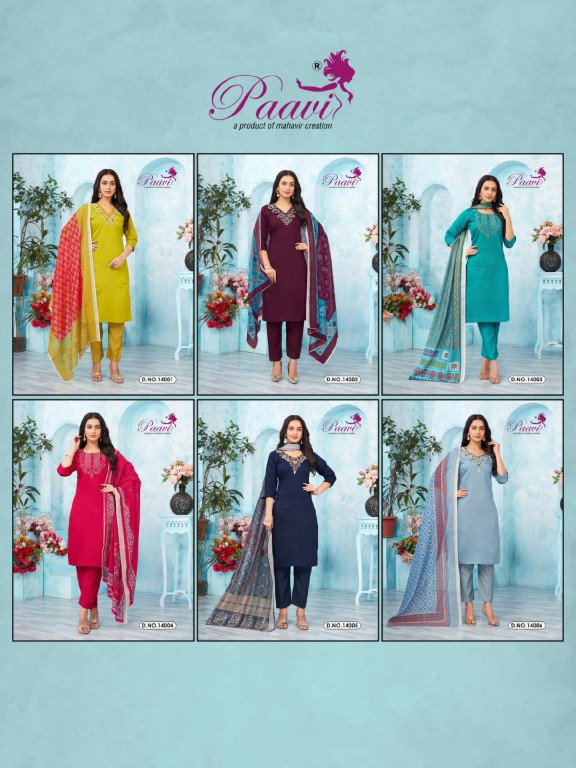 Paavis Kayal Wholesale Heavy Vertical Kurtis With Bottom And Dupatta