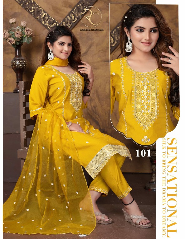 Ramdev Fiza Vol-1 Wholesale Heavy Roman With Embroidery 3 Piece Salwar Suits