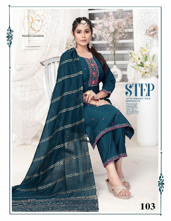 Ramdev Haseena Vol-1 Wholesale Heavy Vergitan Silk Top With Pant And Dupatta