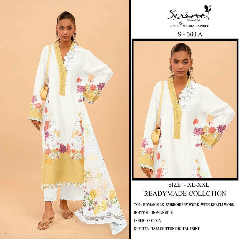 Serine S-303 Wholesale Readymade Indian Pakistani Salwar Suits