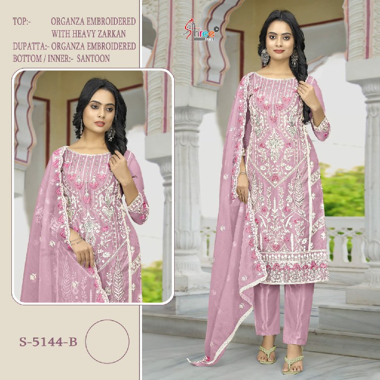 Shree Fabs S-5144 Wholesale Organza With Heavy Embroidery Pakistani Suits