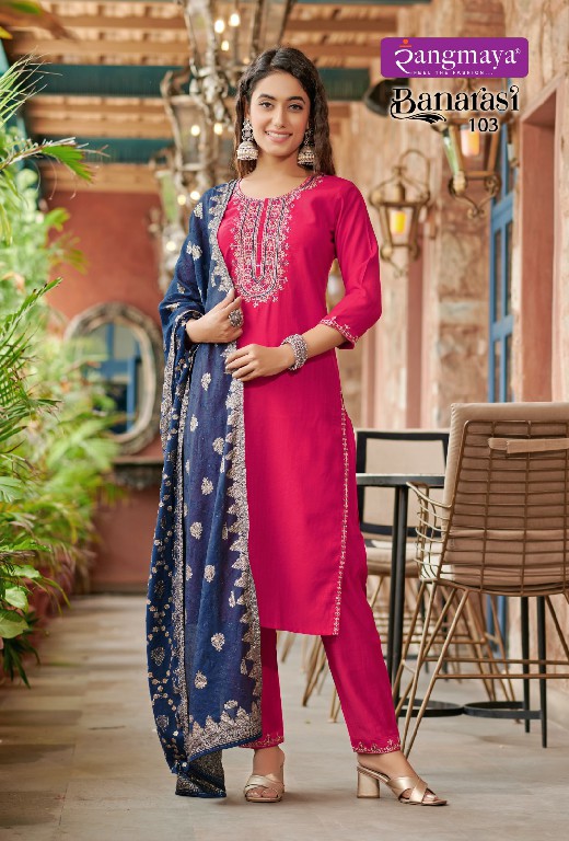 Rangmaya Banarasi Wholesale Roman Fabrics Kurti With Pant And Dupatta