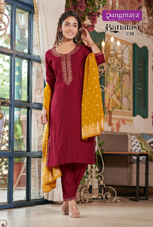 Rangmaya Banarasi Wholesale Roman Fabrics Kurti With Pant And Dupatta