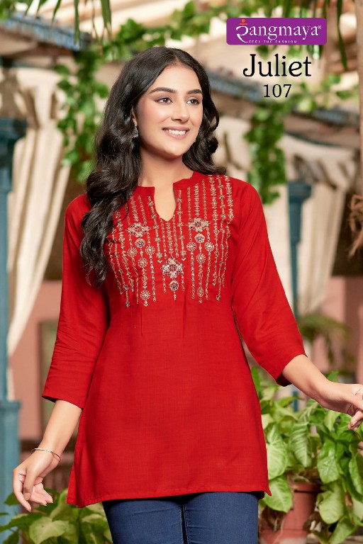 Rangmaya Juliet Wholesale Reyon Fabrics Tunics Short Tops