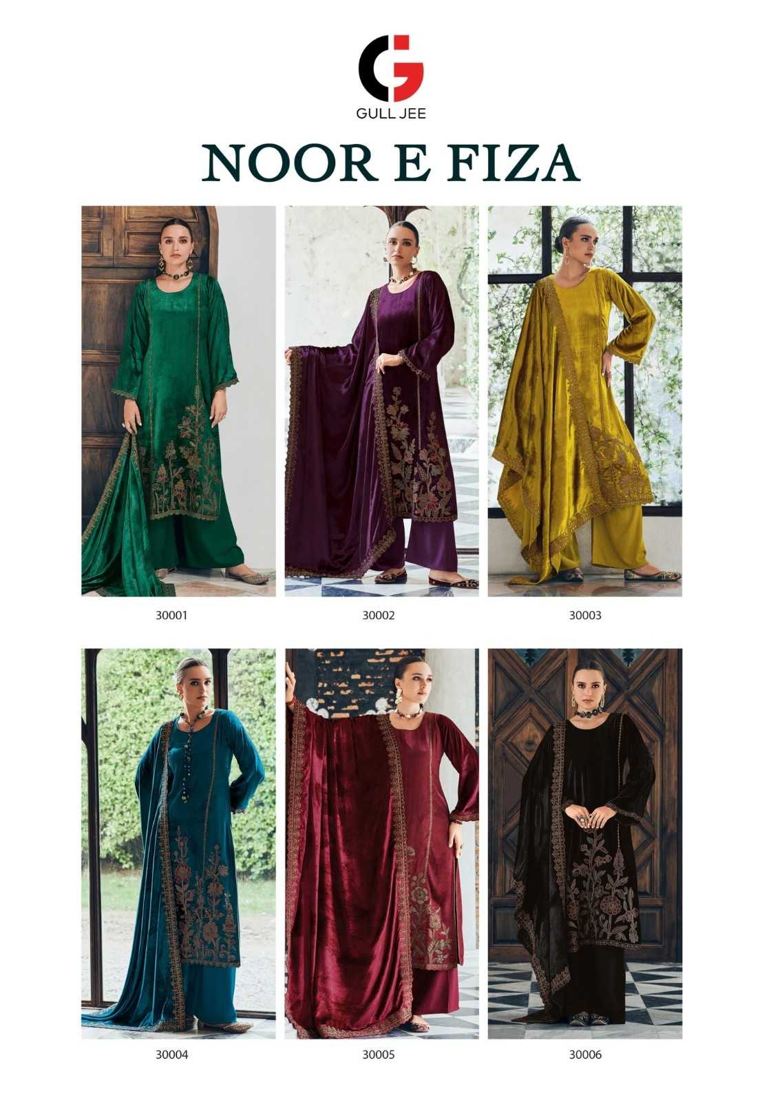 gull jee noor e fiza viscose velvet designer winter suits