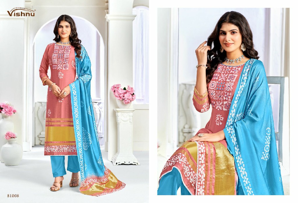 vishnu niyati gaji silk elegant style fancy salwar suit supplier