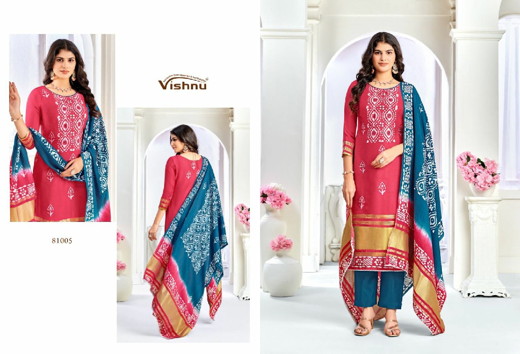 vishnu niyati gaji silk elegant style fancy salwar suit supplier