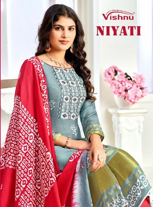 vishnu niyati gaji silk elegant style fancy salwar suit supplier