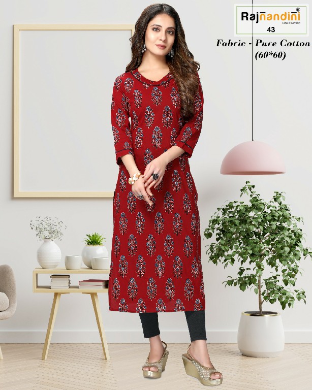 Rajnandini Aadhya Wholesale Pure Cotton Fabrics Long Kurtis