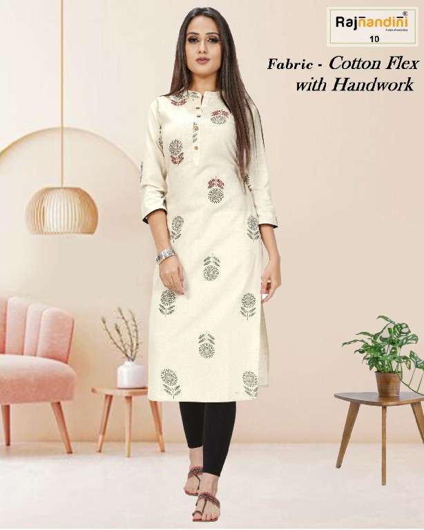 Rajnandini Aadhya Wholesale Pure Cotton Fabrics Long Kurtis