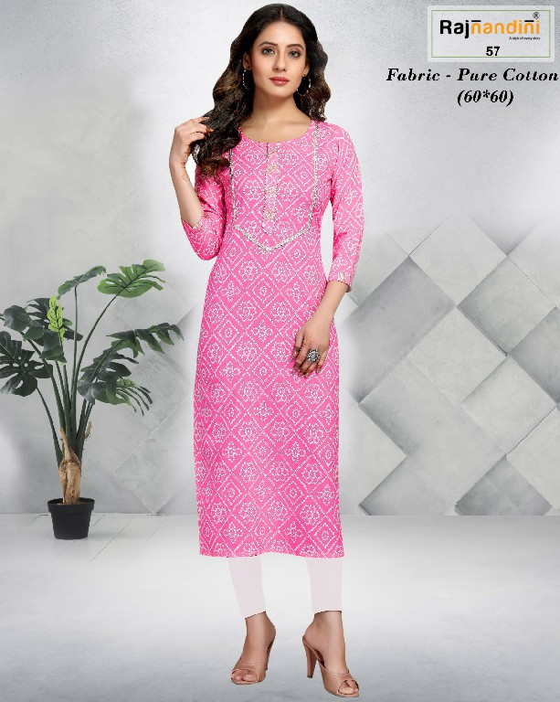 Rajnandini Aadhya Wholesale Pure Cotton Fabrics Long Kurtis