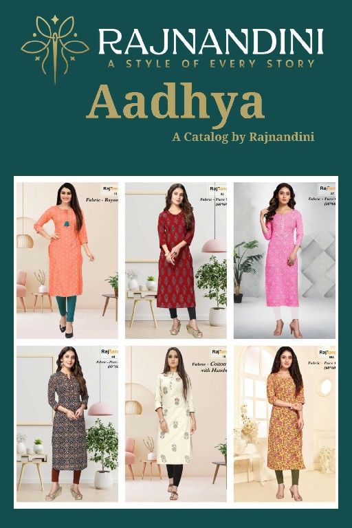 Rajnandini Aadhya Wholesale Pure Cotton Fabrics Long Kurtis