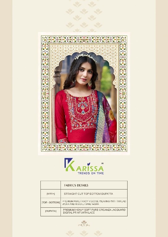 Karissa Riya Wholesale Viscose Gadwal Silk Kurtis With Pant And Dupatta